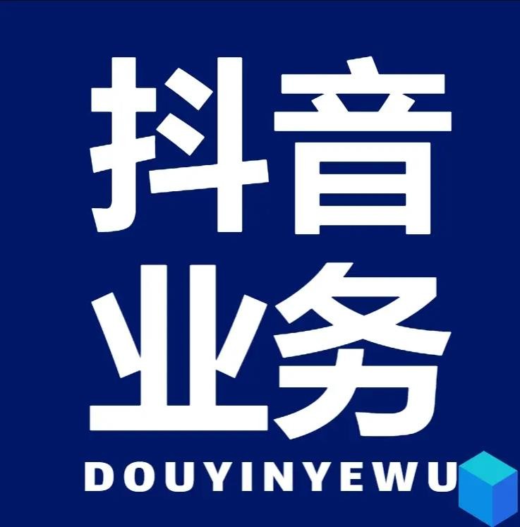 QQ免费名片